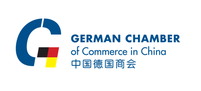 German Chamber of Commerce in China logo