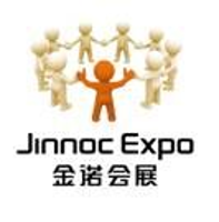 青岛金诺国际会展有限公司 logo
