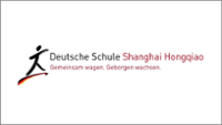 German School Hongqiao logo