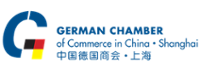 German Chamber of Commerce in China - Shanghai logo