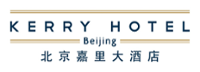 Kerry Hotel, Beijing logo