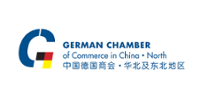 German Chamber of Commerce in China - North China logo