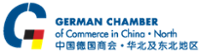 German Chamber of Commerce in China - North China logo