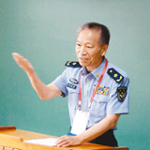 Mengsun Yu (CAE Academician)
