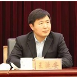 王延安总裁 (深圳市住百家发展股份有限公司)
