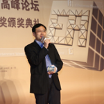 Jiqing Yao (President, DERUCCI)