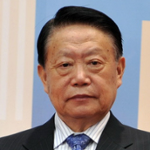 Dakui Yin (President of the conference at Chinese Medical Association)