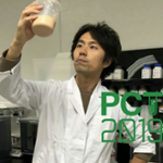 Harada Taichi (Minister of cosmetics development at Shiseido)