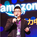 杨大志 (Amazon Business北美站招商和业务拓展总监)