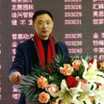 黄晨 (四川云股势企业管理有限公司总经理 总经理) 黄晨 (四川云股势企业管理有限公司总经理 总经理)