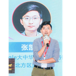张凯传 (Google 大中华区新客户业务部北区负责人)