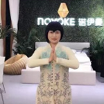 王小君总经理