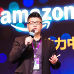 Derek Yang (Amazon Business北美站招商和业务拓展总监)