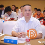 吕标 (深圳市涂料技术学会 常务副会长•秘书长) 吕标 (深圳市涂料技术学会 常务副会长•秘书长)