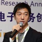 Ricky Wu (Co-Founder, General Manager of iClick Interactive Asia Limited)