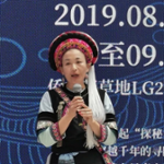 刘茂菲 (依文中国手工坊 签约绣娘) 刘茂菲 (依文中国手工坊 签约绣娘)