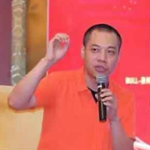 蔡文莲 (泉州市布吉米网络科技有限公司 总经理) 蔡文莲 (泉州市布吉米网络科技有限公司 总经理)