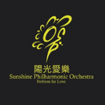 Beijing Sunshine Philharmonic Orchestra