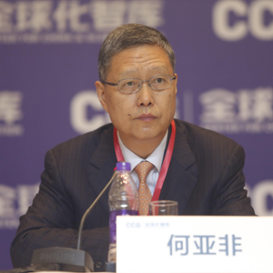 Yafei He (Former Vice Minister of the Ministry of Foreign Affairs, PRC; Former Deputy Director of the Overseas  Chinese Affairs Office of the State Council; CCG Co-Chair)