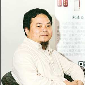 Fuquan Zhu (The Founder of Suzhou Textile Designer Maker Space)