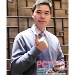 Nick Lin (General Manager at Shanghai Criteria Methodology of Cometics Co. Ltd)