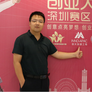 Hunter Zhang (founder of INNO-APAC)
