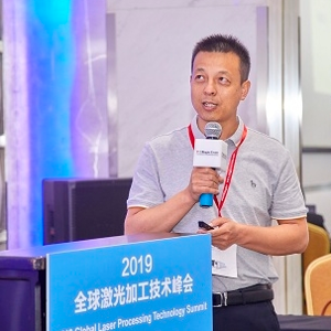 Jianguo Liu (Research Fellow at Huazhong University of Science and Technology)
