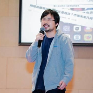 Gong Yuhua (SDK Architect at Agora)