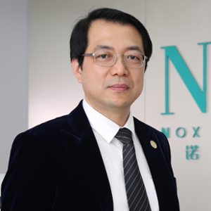 Xiaofeng QIU (Vice President of R&D at Nox Bellcow Cosmetics Co., Ltd)