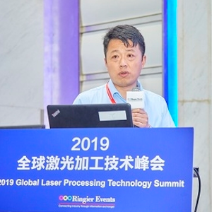 Weimin Zhou (Director, Research Fellow of Shanghai Institute of Industrial Technology, Shanghai Nanotechnology and Industrial Development Promotion Center)
