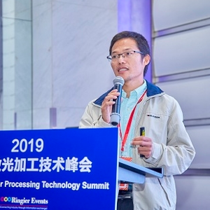 Shanglu Yang (Senior Researcher at Shanghai Institute of Optical Precision Machinery, Chinese Academy of Sciences/General Motors Chinese Academy of Sciences)