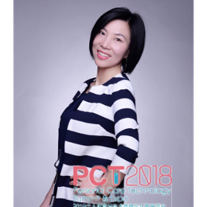 Jennifer Lan (Sales Director of Aptar （Suzhou）Dispensing Systems Co., Ltd)