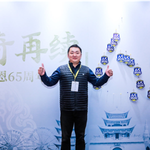 Eason Chou (Deputy Sales Manager of Jiangsu and Anhui District at WD-40)