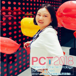 Tara Xu (Project Manager at Weckerle Cosmetics (Hangzhou) Co. Ltd)