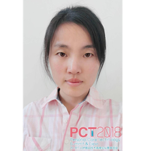 Wenjie Qu (Senior Product Manager at Bloomage Freda Biopharm Co., Ltd.)