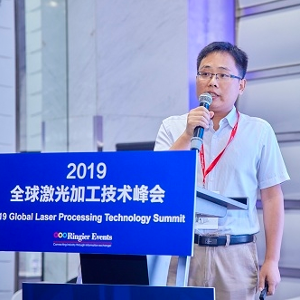 Shuxu Hu (Director of Han’s Laser Technology Industry Group Co., Ltd)