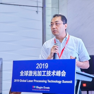 Huan Qi (Chairman/general manager at Nanjing Huirui Photoelectric Technology Co., Ltd.)