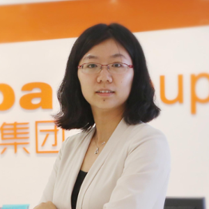 薛艳 (阿里跨境电商研究中心 副主任)