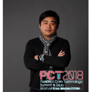 Luji Tang (R&D Director of LESU SPACE)