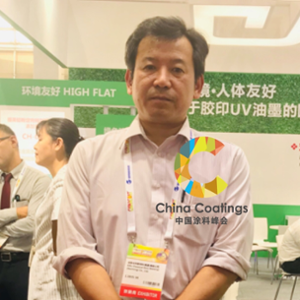 KONDO NORIYOSHI (Sales director of Gifu Chemical New Material（Nantong）Co.,Ltd)