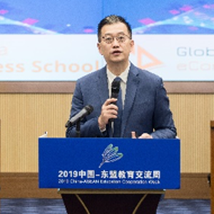 Zhou Yong (Secretary-General at Alibaba GET Network)