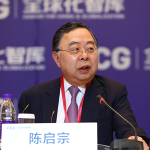 Ronnie C. Chan (Chairman of Hang Lung Group; CCG Co-Chair)
