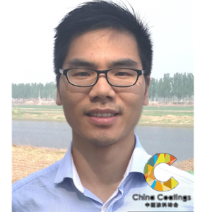 Andy Weng (Technical Service Manager at Evonik Specialty Chemicals (Shanghai) Co.,Ltd.)