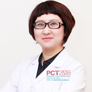 Chao Yuan (Associate Chief Dermatologist at Shanghai Skin Disease Hospital)