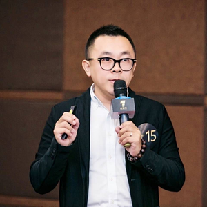 仲昭金 (二咸科技 直播电商负责人) 仲昭金 (二咸科技 直播电商负责人)