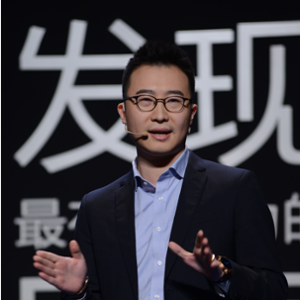 曹寅 (能源区块链实验室 区块链布道者)