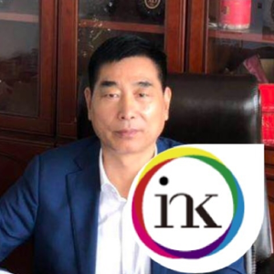 Xianwei He (President at Zhejiang Weihang New Materials Technology Co., Ltd.)