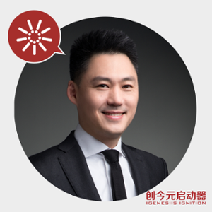 Albert Liang 梁中柏 - Mentor (Founder & CEO of iGenesiis at iGenesiis)