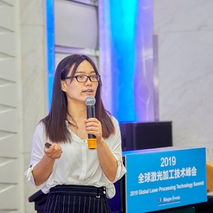 Jing Qian (Doctor at Nanjing Institute of Advanced Laser Technology)