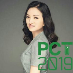 Rebecca Tian (Founder of DIYFEEL Cosmetic)